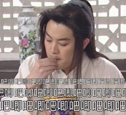 娱乐圈的员工吃瓜事件视频